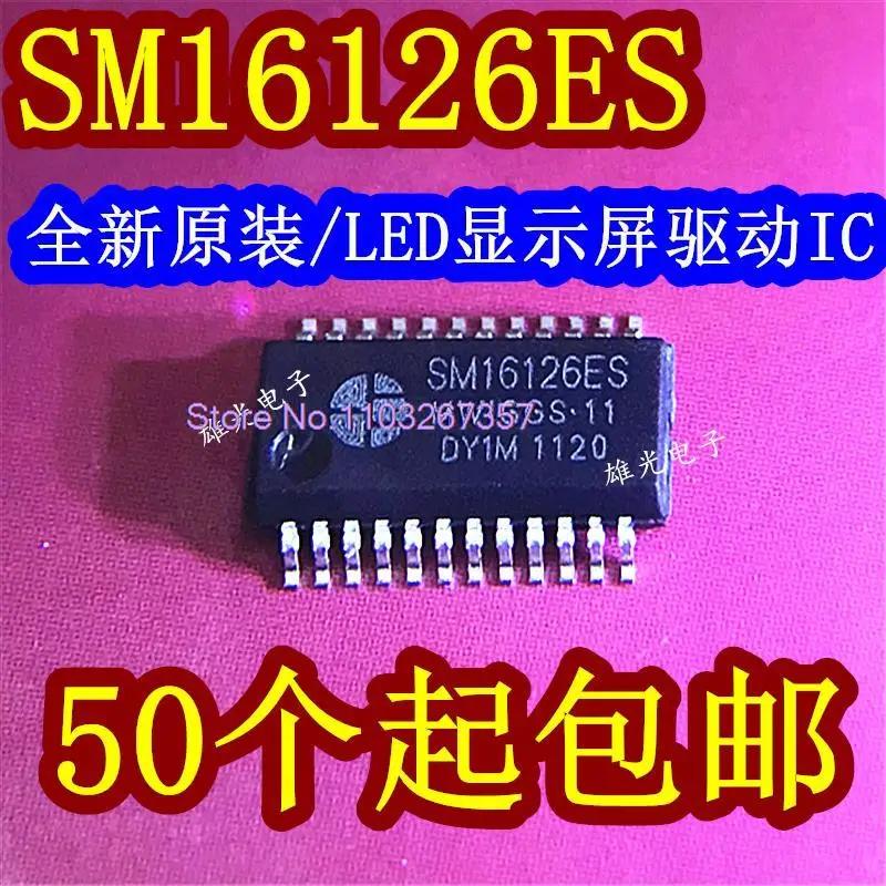 SM16126ES SSOP24/QSOP240.635 /LEDIC, Ʈ 20 